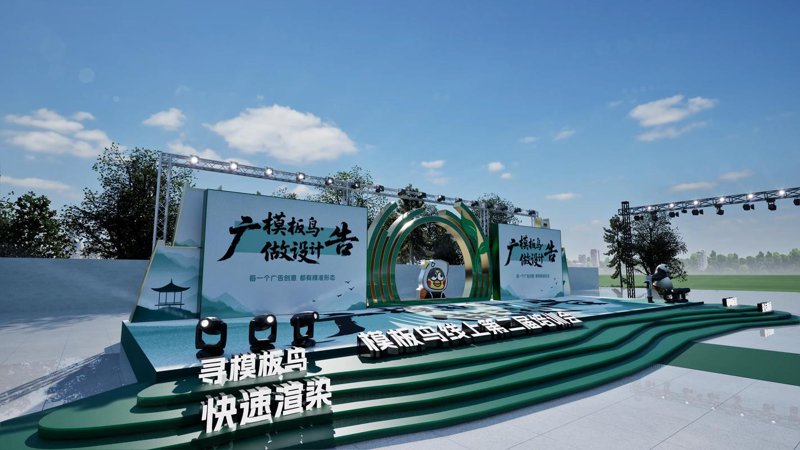 品牌策划：如何塑造企业的独特魅力