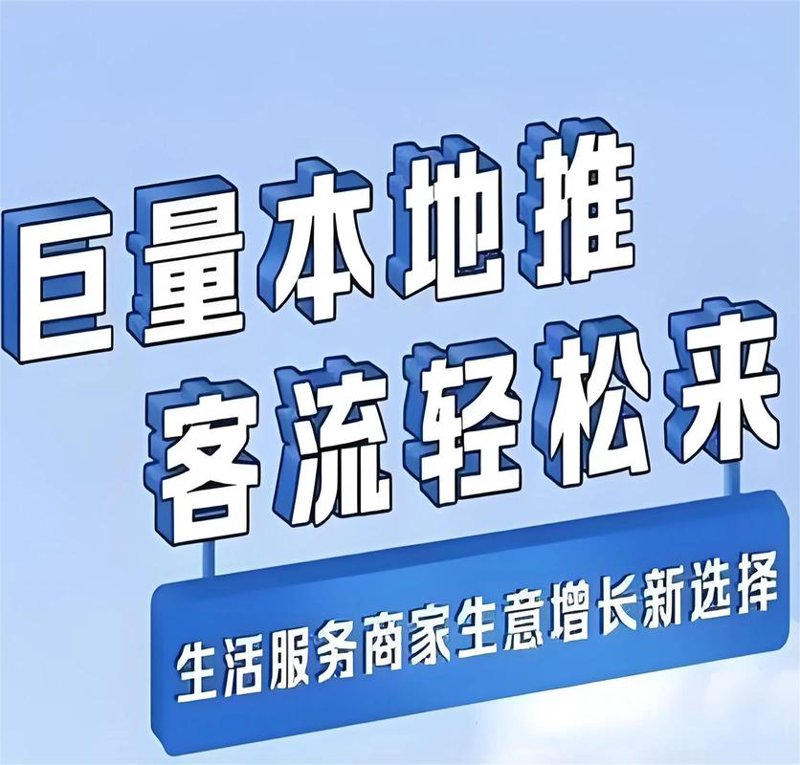 广告设计新趋势：抓住客户眼球的艺术