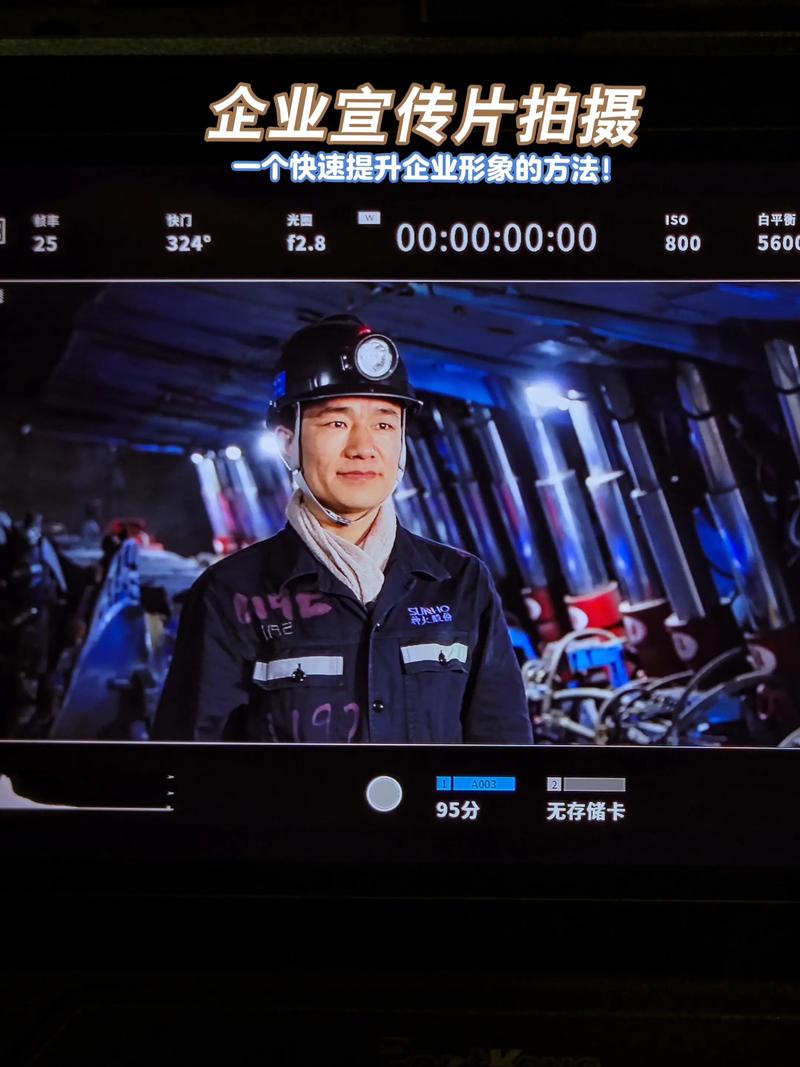 品牌策划：构建企业护城河的秘密武器