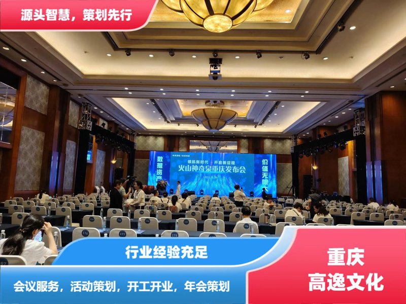 品牌策划：在瞬息万变中把握机遇