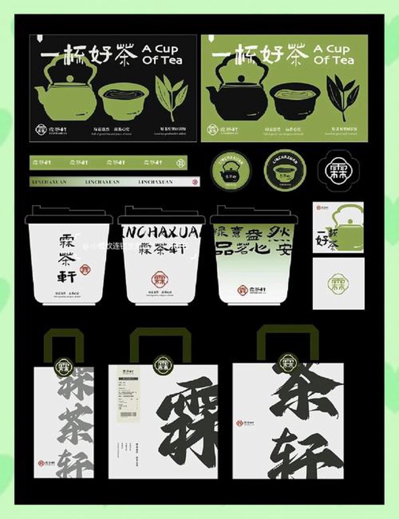 广告设计：新时代的视觉语汇