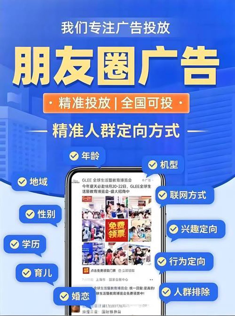 广州广告公司的创新之路