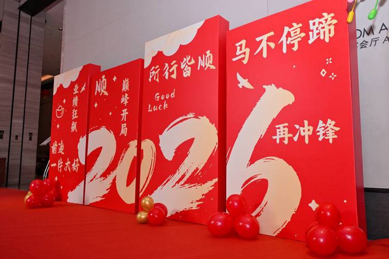 品牌策划：如何塑造企业的独特魅力