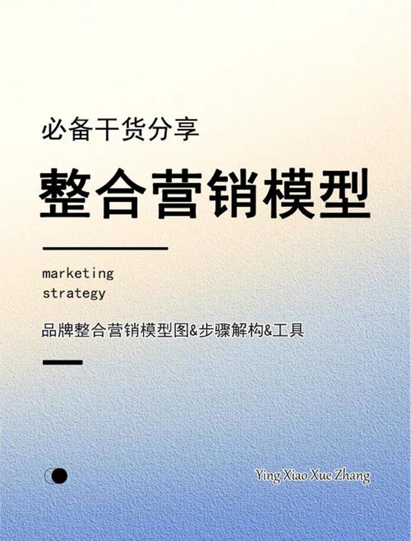 广州广告行业的最新动态：创新与挑战并存