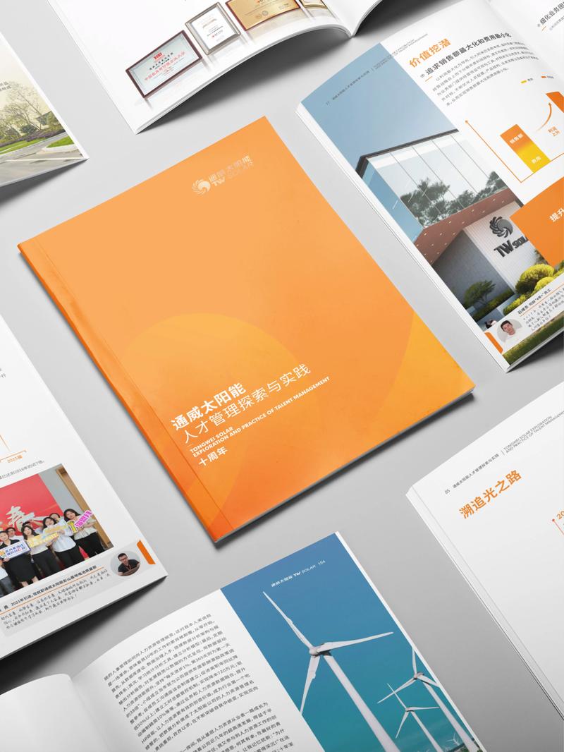 广州广告公司的创新之路：紧跟时代步伐