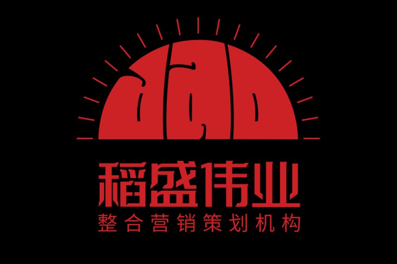 品牌策划：从理念到市场的隐形桥梁